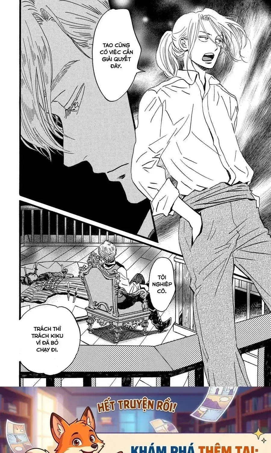 Lệ Vũ Và Khúc Tình Ca Chapter 30 - Trang 35