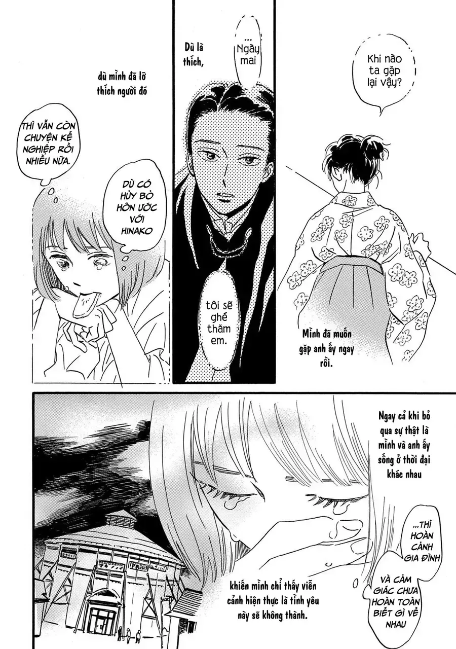 Lệ Vũ Và Khúc Tình Ca Chapter 31 - Trang 13