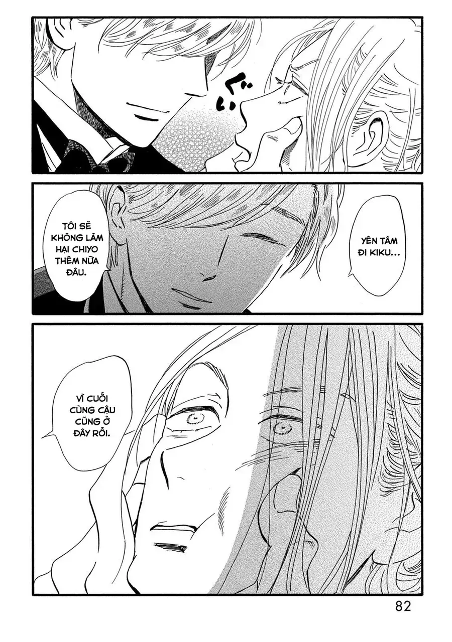 Lệ Vũ Và Khúc Tình Ca Chapter 31 - Trang 17