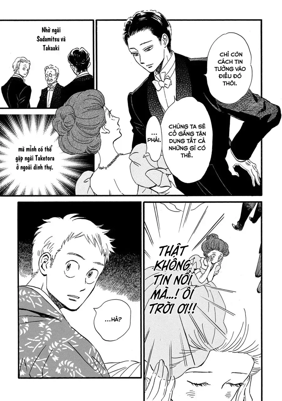 Lệ Vũ Và Khúc Tình Ca Chapter 31 - Trang 26