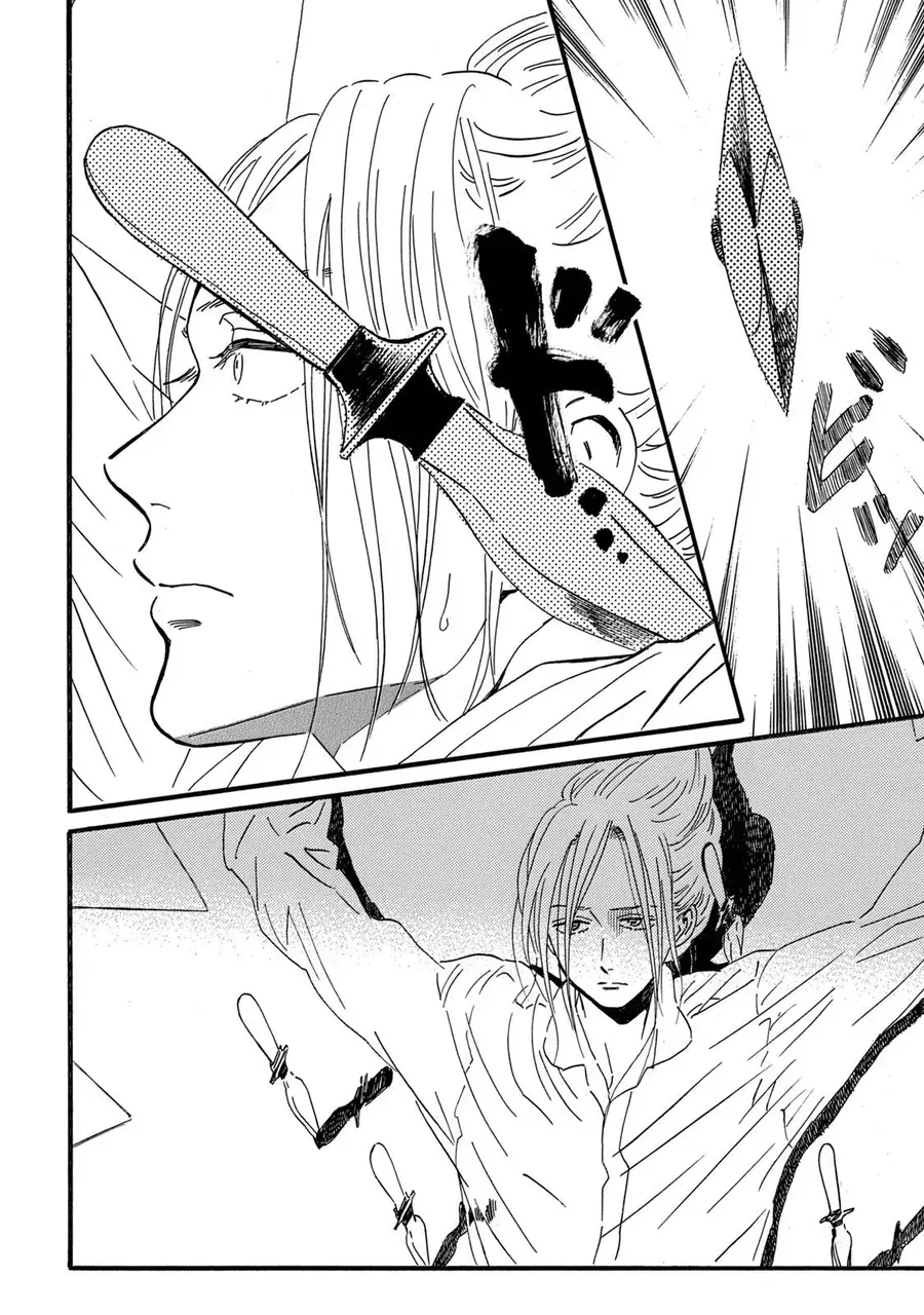 Lệ Vũ Và Khúc Tình Ca Chapter 31 - Trang 29