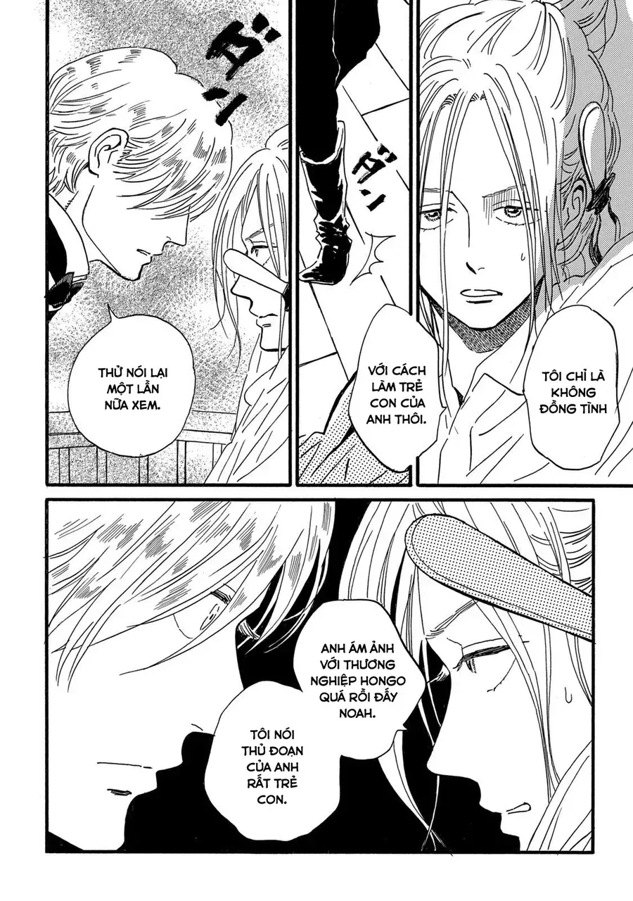 Lệ Vũ Và Khúc Tình Ca Chapter 31 - Trang 31