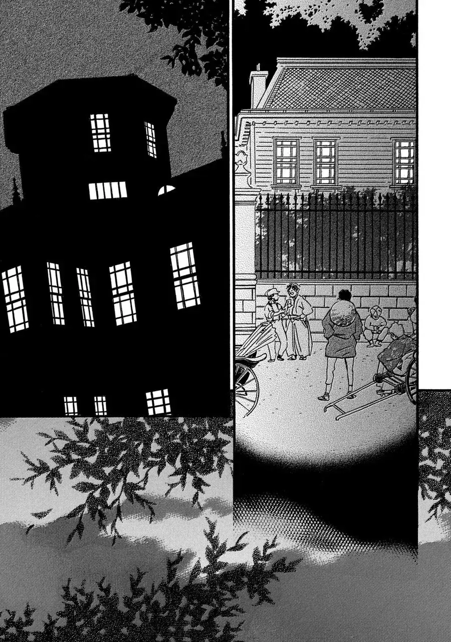 Lệ Vũ Và Khúc Tình Ca Chapter 31 - Trang 6