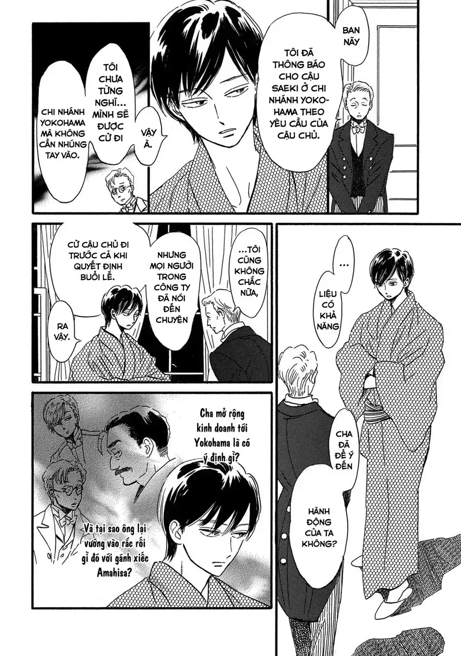 Lệ Vũ Và Khúc Tình Ca Chapter 32 - Trang 13