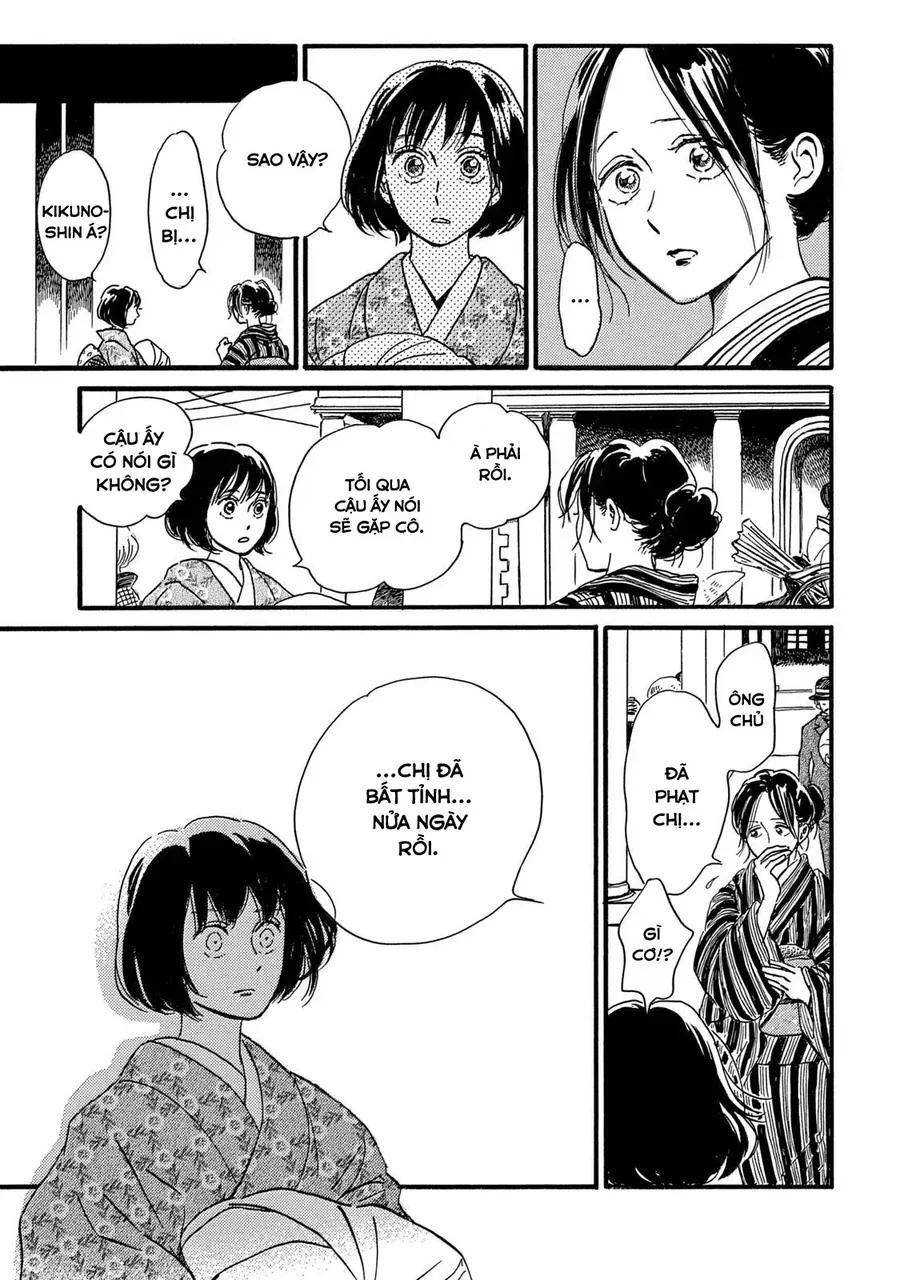 Lệ Vũ Và Khúc Tình Ca Chapter 32 - Trang 18