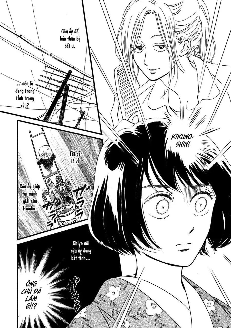 Lệ Vũ Và Khúc Tình Ca Chapter 32 - Trang 19