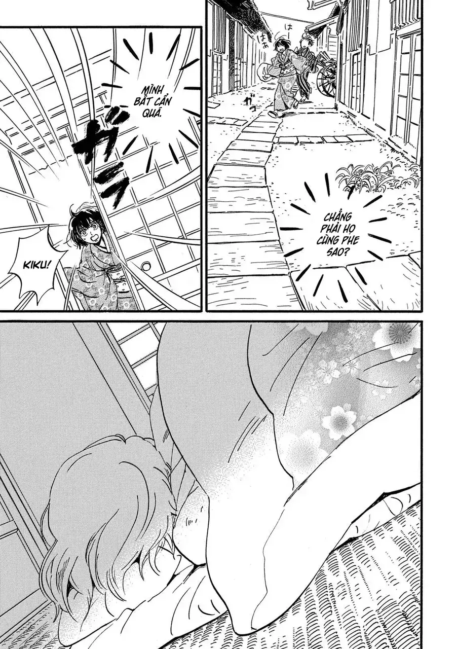 Lệ Vũ Và Khúc Tình Ca Chapter 32 - Trang 20