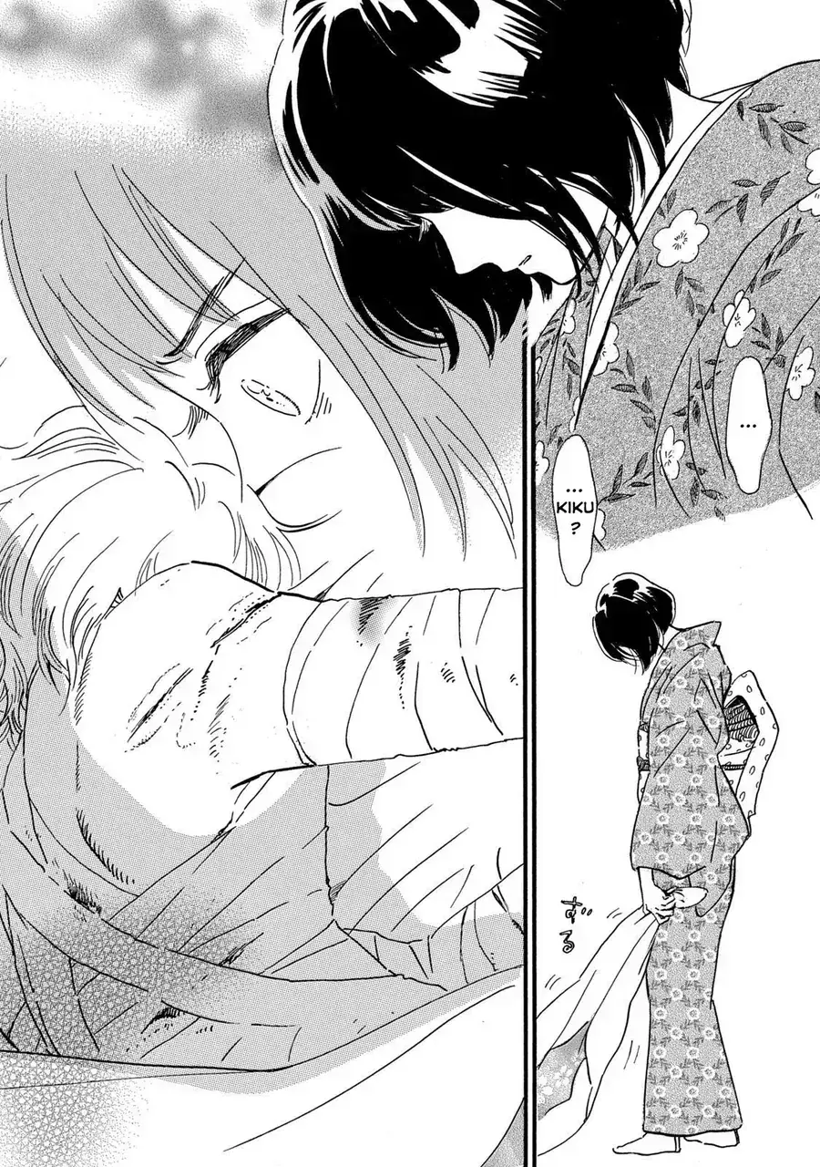 Lệ Vũ Và Khúc Tình Ca Chapter 32 - Trang 21
