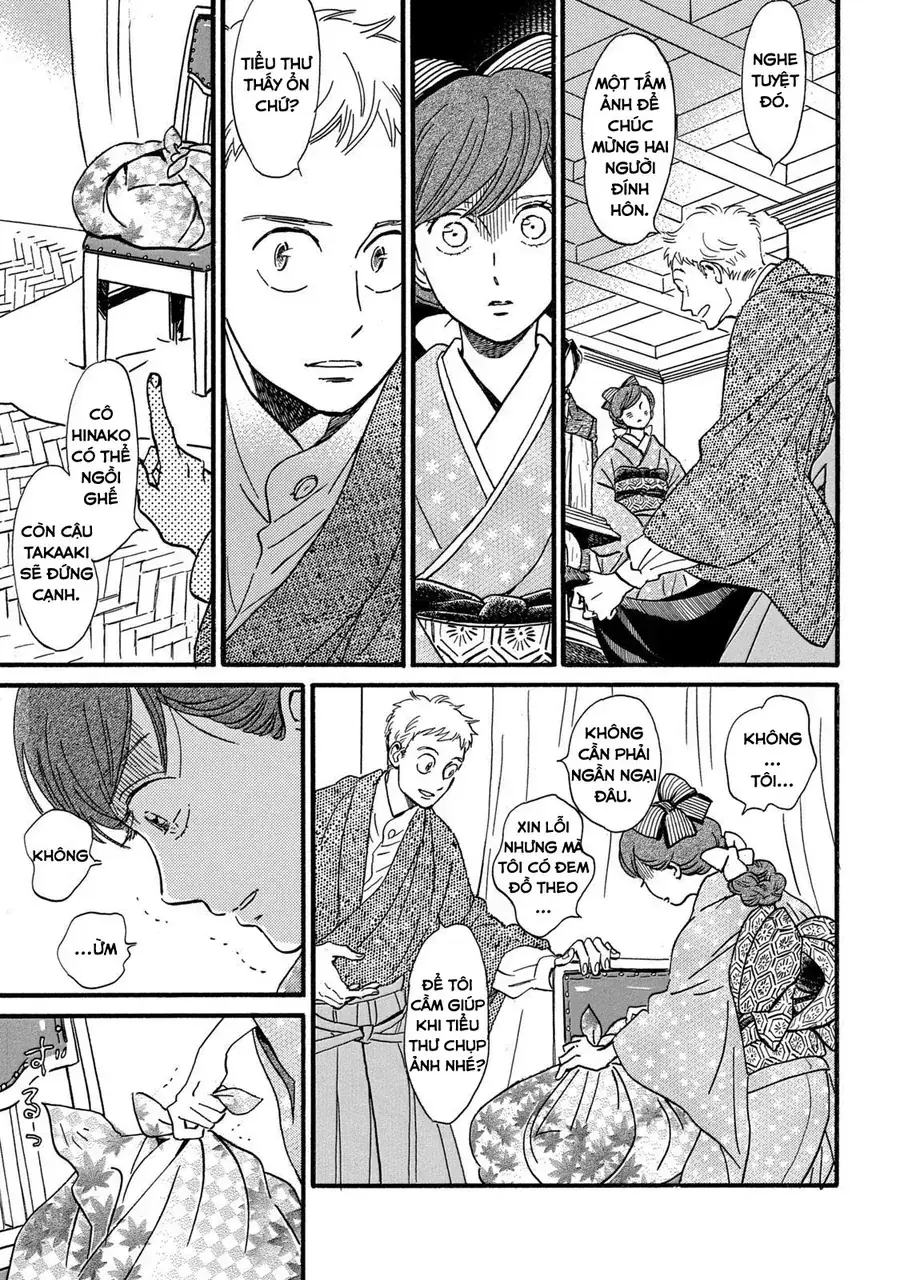 Lệ Vũ Và Khúc Tình Ca Chapter 33 - Trang 12