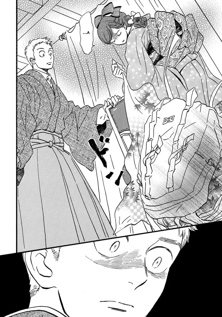 Lệ Vũ Và Khúc Tình Ca Chapter 33 - Trang 13