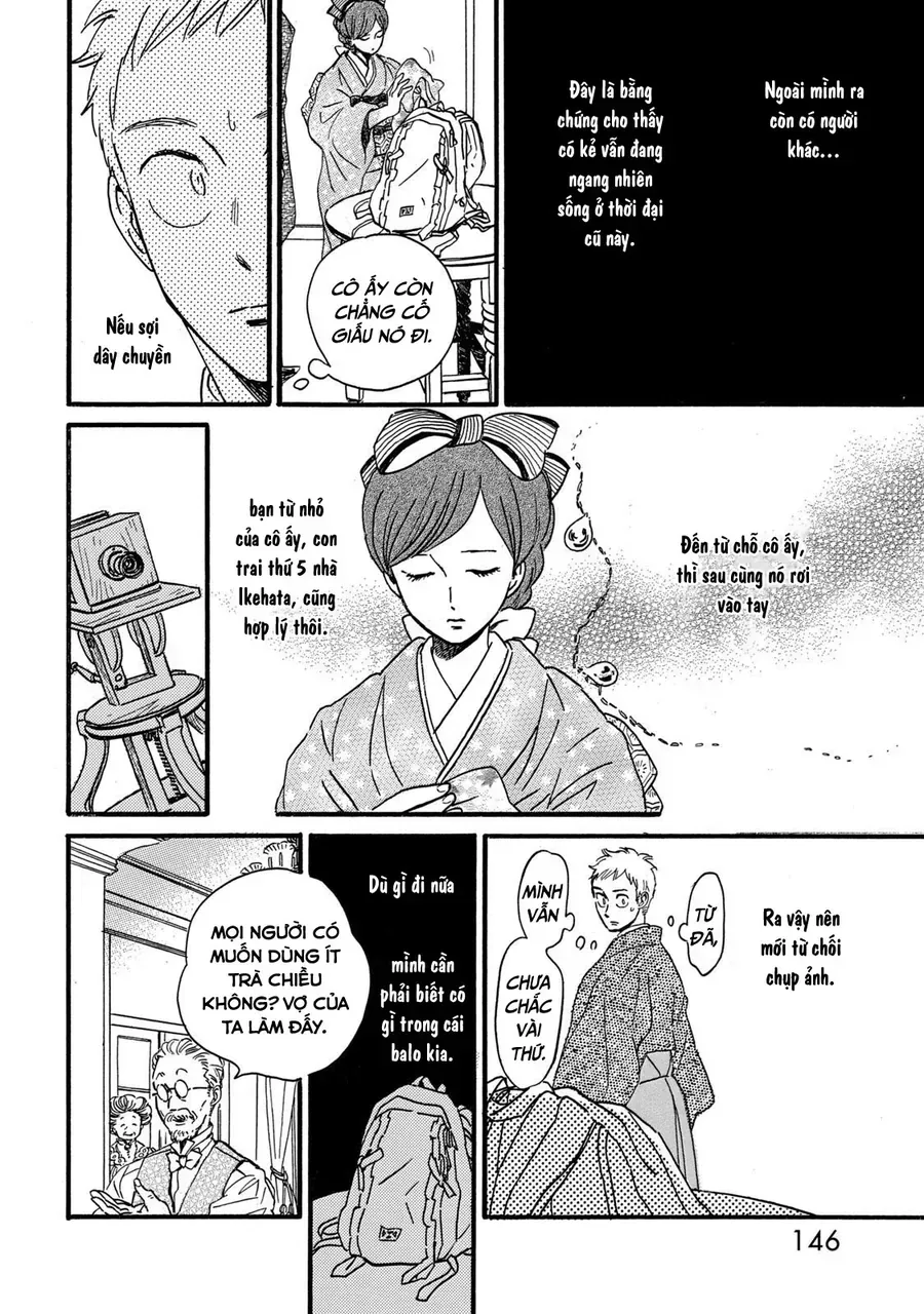 Lệ Vũ Và Khúc Tình Ca Chapter 33 - Trang 15