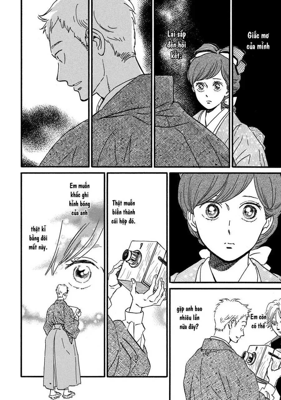 Lệ Vũ Và Khúc Tình Ca Chapter 33 - Trang 23