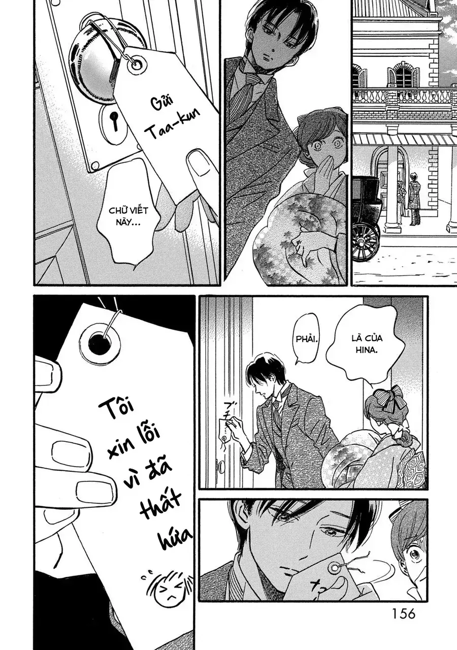 Lệ Vũ Và Khúc Tình Ca Chapter 33 - Trang 25