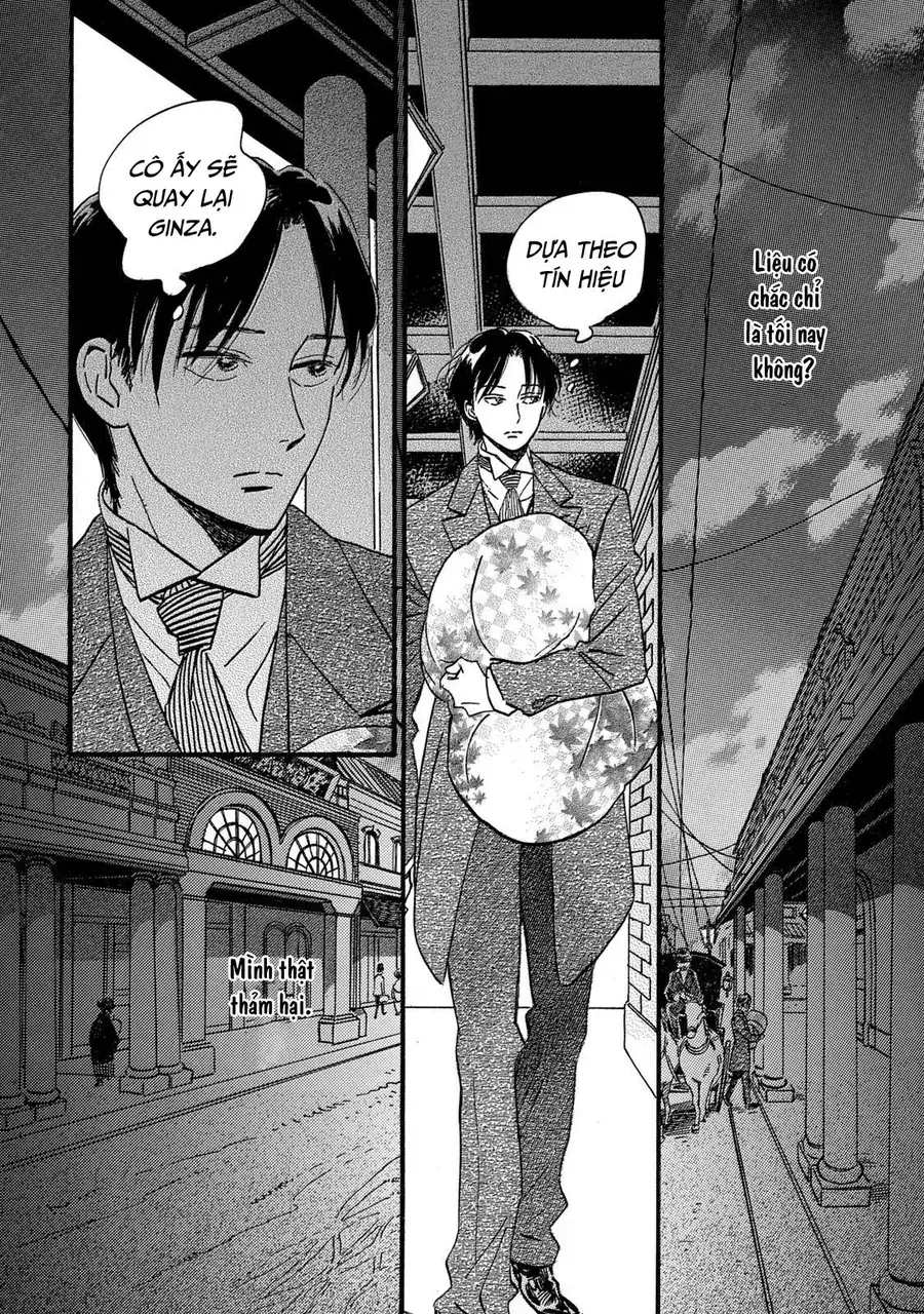 Lệ Vũ Và Khúc Tình Ca Chapter 33 - Trang 27