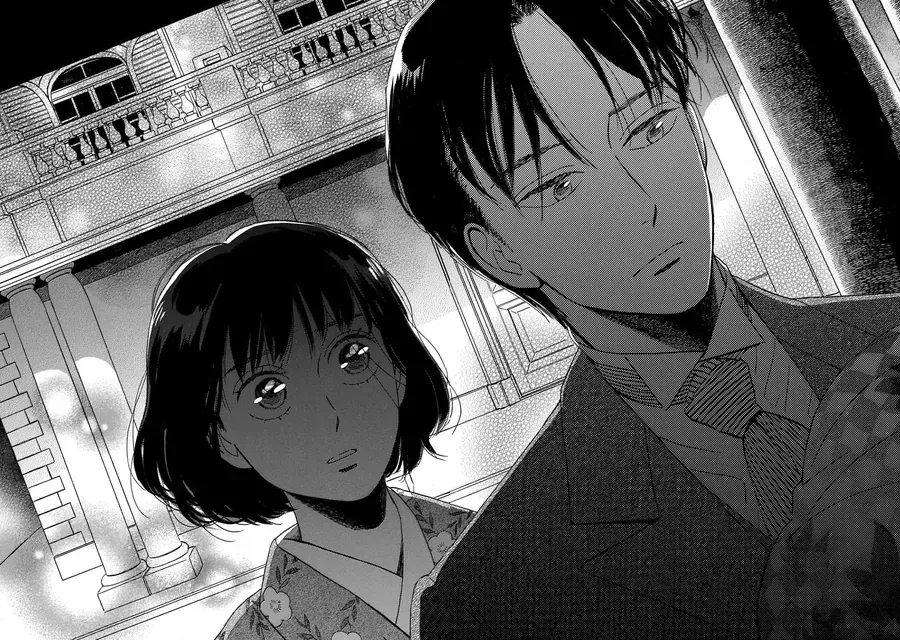 Lệ Vũ Và Khúc Tình Ca Chapter 33 - Trang 29