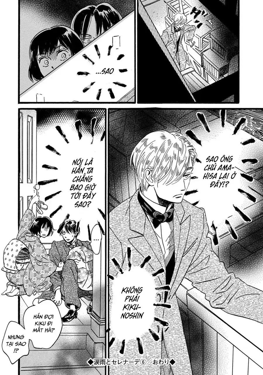 Lệ Vũ Và Khúc Tình Ca Chapter 33 - Trang 34