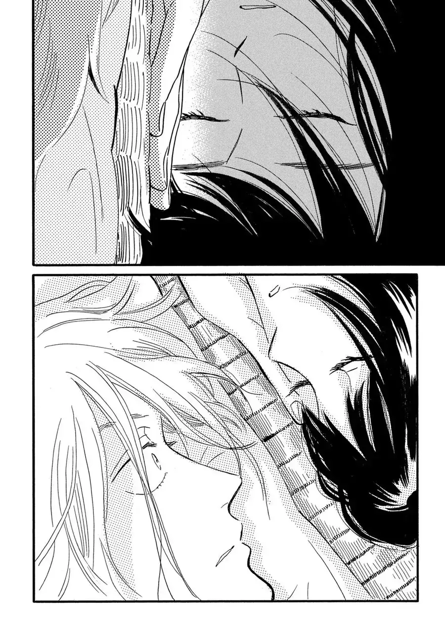 Lệ Vũ Và Khúc Tình Ca Chapter 33 - Trang 5