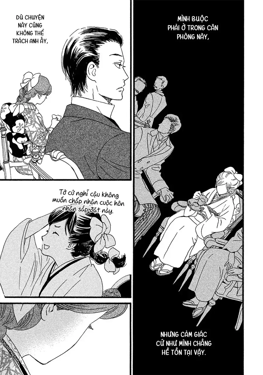 Lệ Vũ Và Khúc Tình Ca Chapter 4 - Trang 12