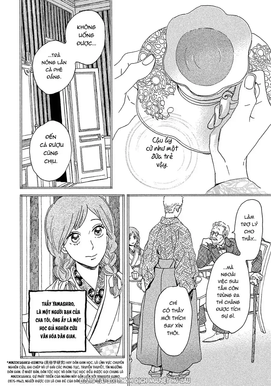 Lệ Vũ Và Khúc Tình Ca Chapter 4 - Trang 13