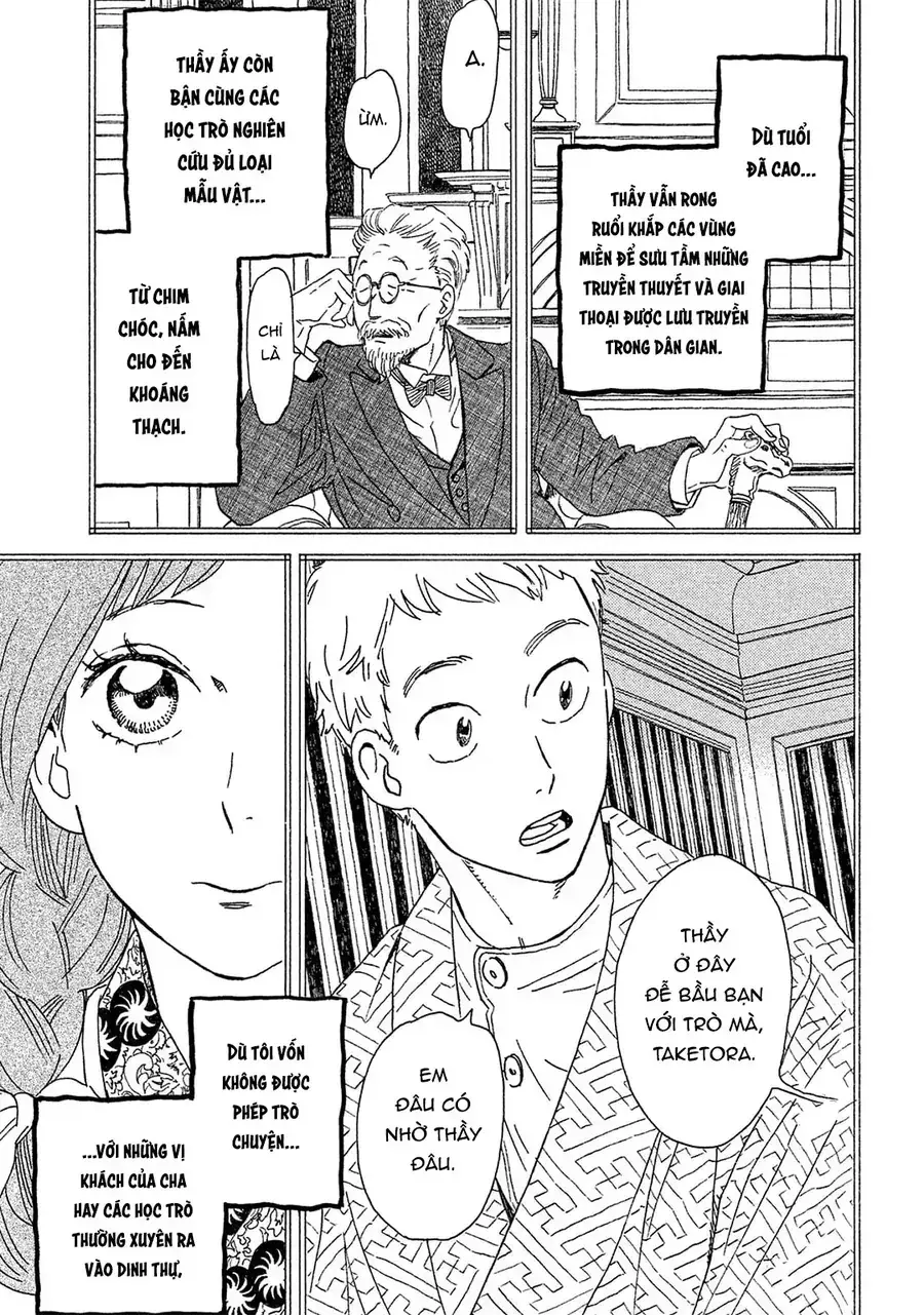 Lệ Vũ Và Khúc Tình Ca Chapter 4 - Trang 14
