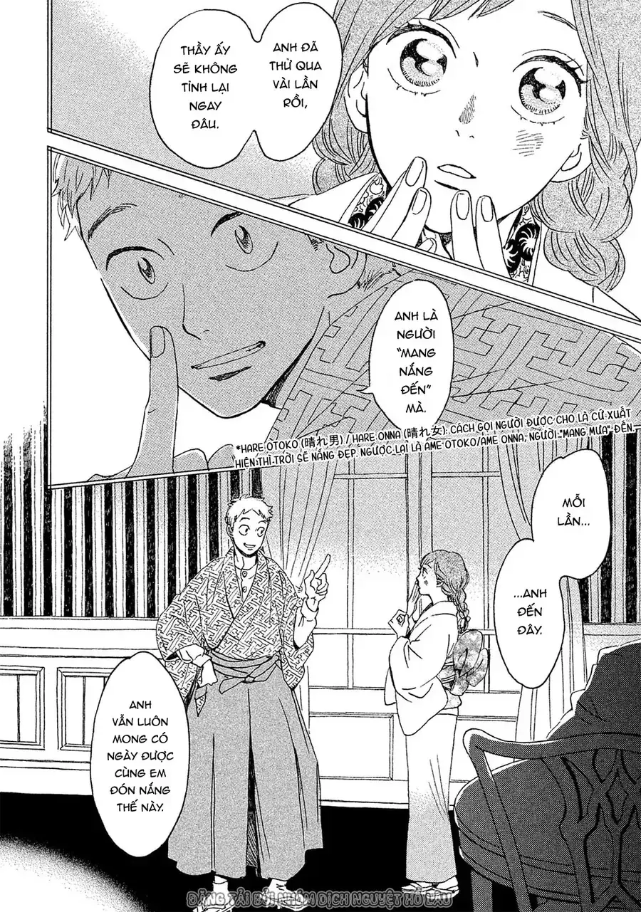 Lệ Vũ Và Khúc Tình Ca Chapter 4 - Trang 17