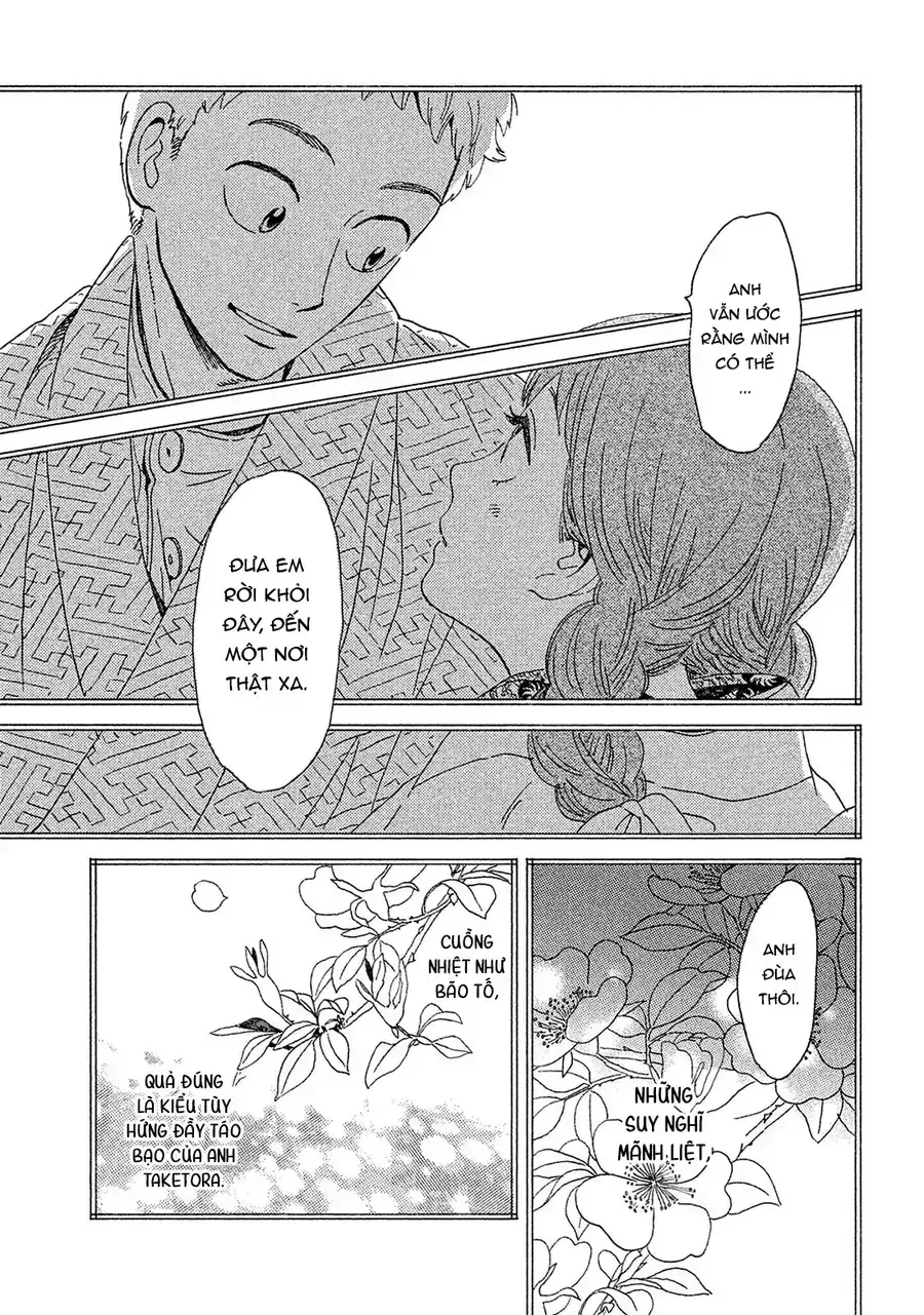 Lệ Vũ Và Khúc Tình Ca Chapter 4 - Trang 26