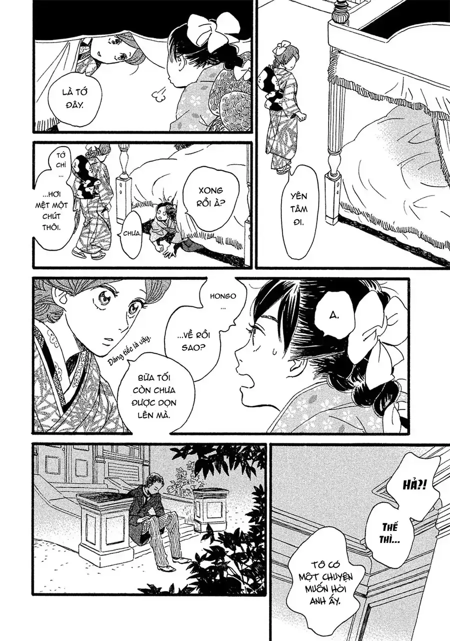 Lệ Vũ Và Khúc Tình Ca Chapter 4 - Trang 31