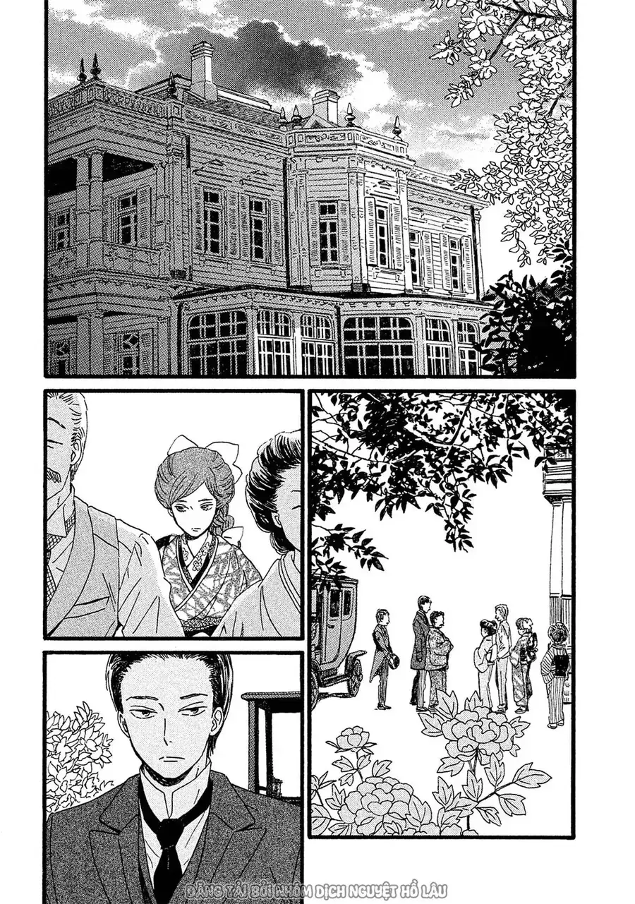 Lệ Vũ Và Khúc Tình Ca Chapter 4 - Trang 5