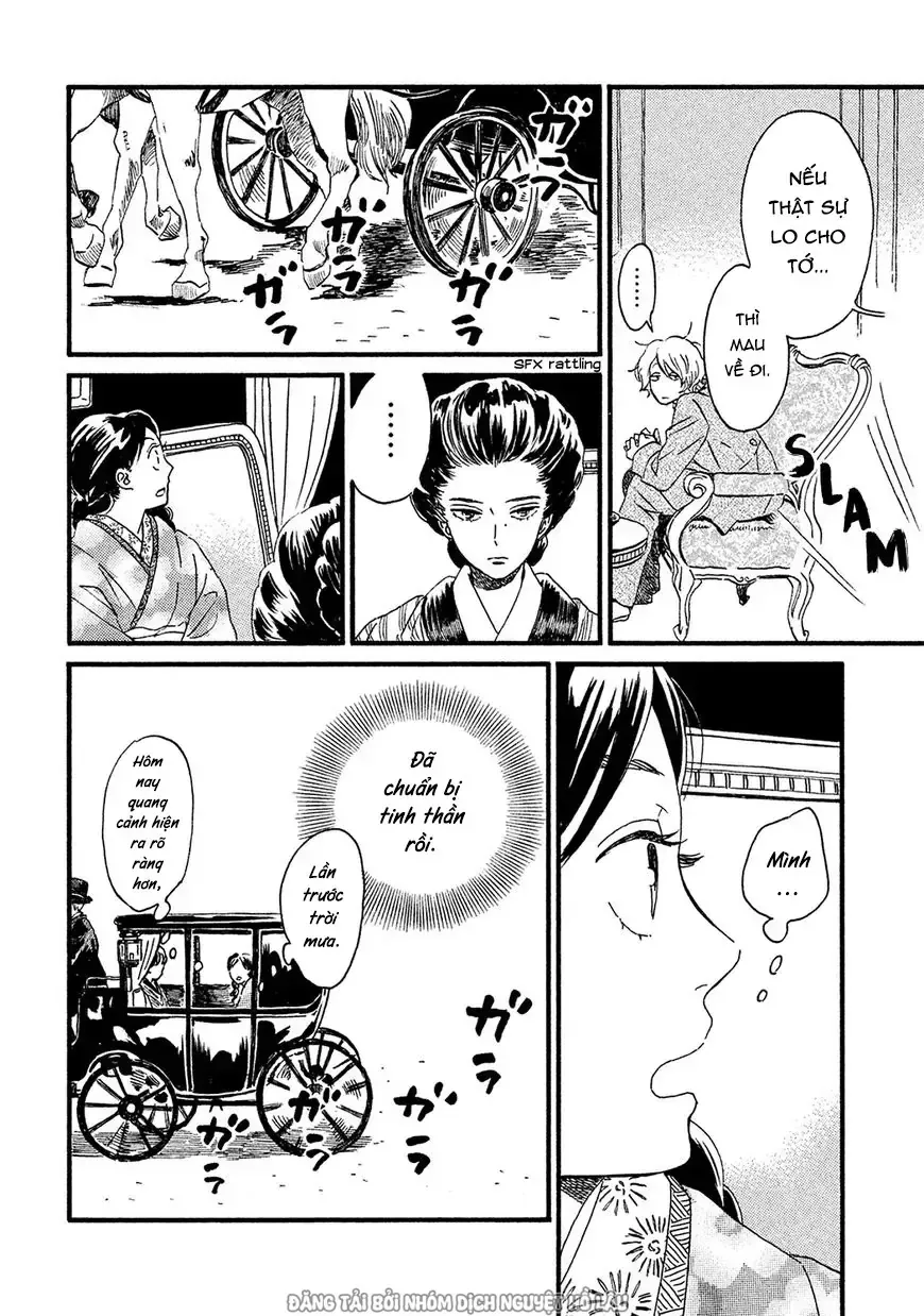 Lệ Vũ Và Khúc Tình Ca Chapter 5 - Trang 16