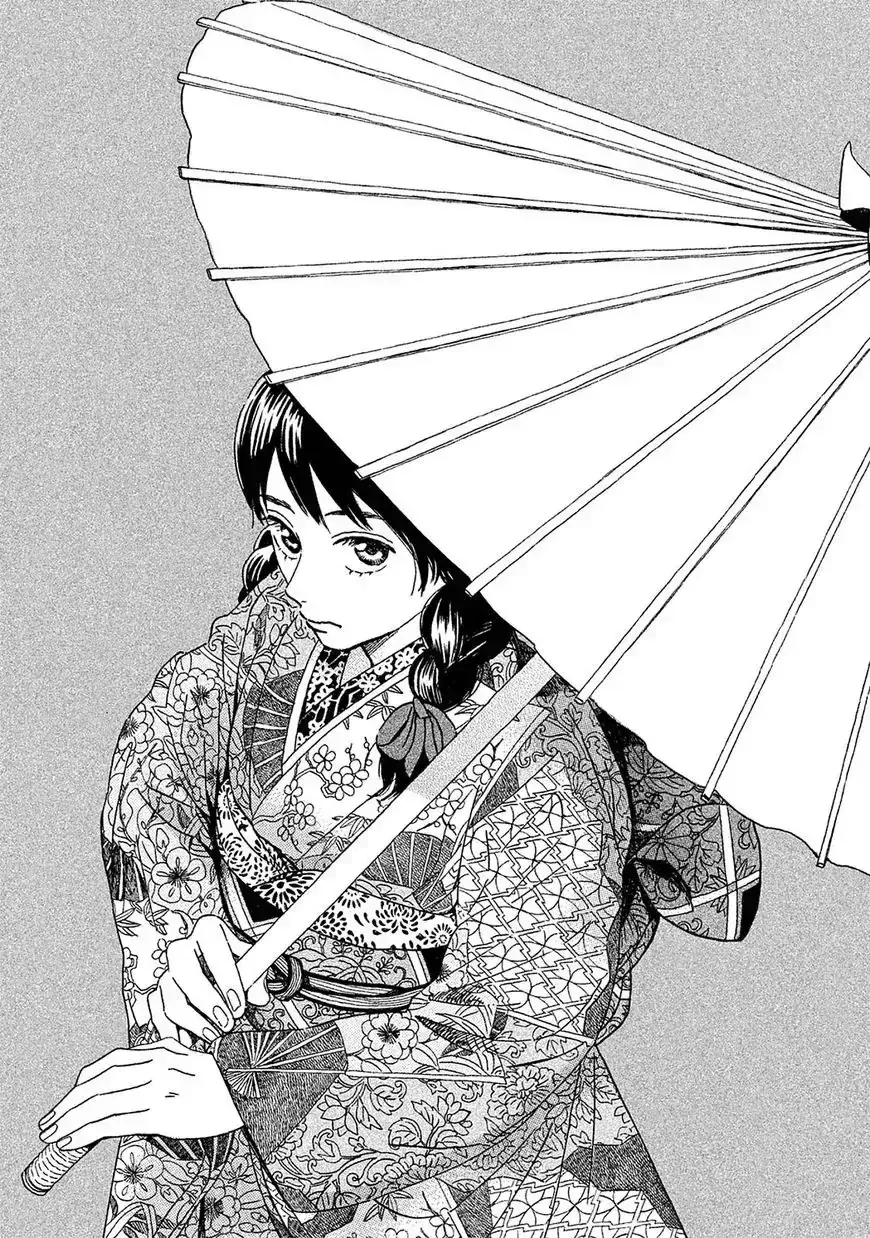 Lệ Vũ Và Khúc Tình Ca Chapter 5 - Trang 3