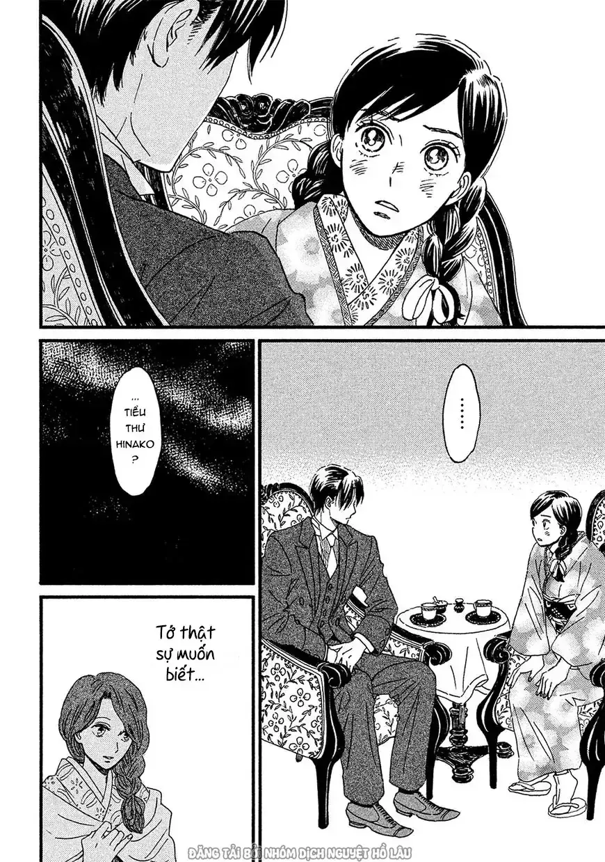 Lệ Vũ Và Khúc Tình Ca Chapter 5 - Trang 32
