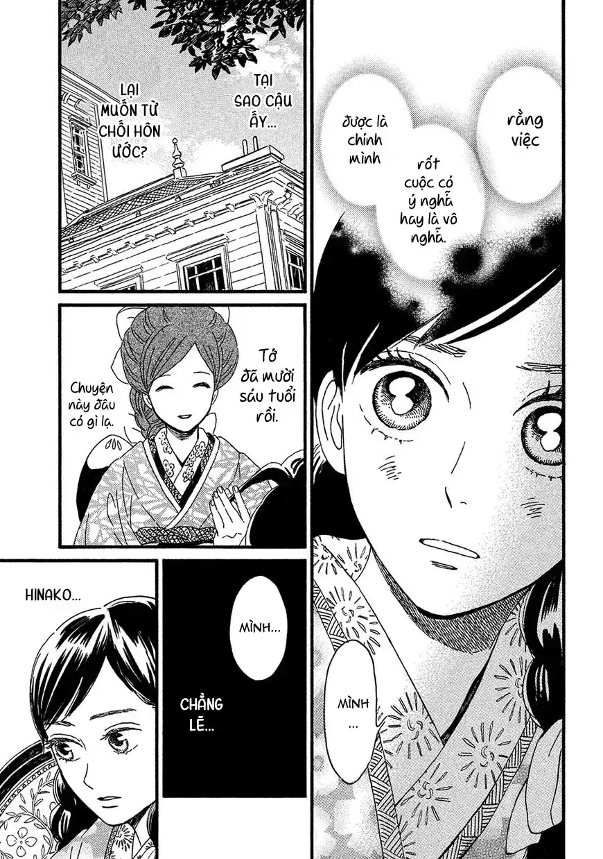 Lệ Vũ Và Khúc Tình Ca Chapter 5 - Trang 33