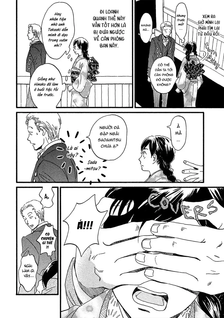 Lệ Vũ Và Khúc Tình Ca Chapter 6 - Trang 13