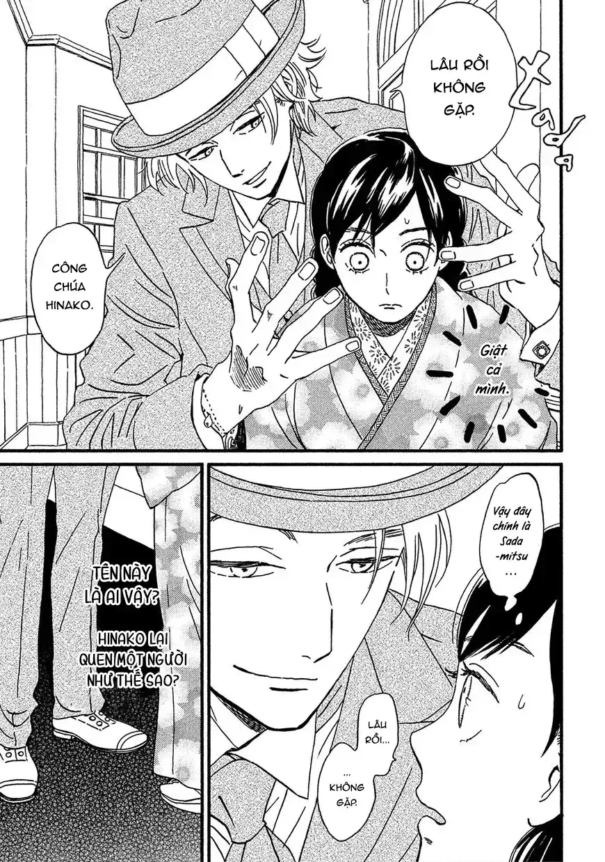 Lệ Vũ Và Khúc Tình Ca Chapter 6 - Trang 14