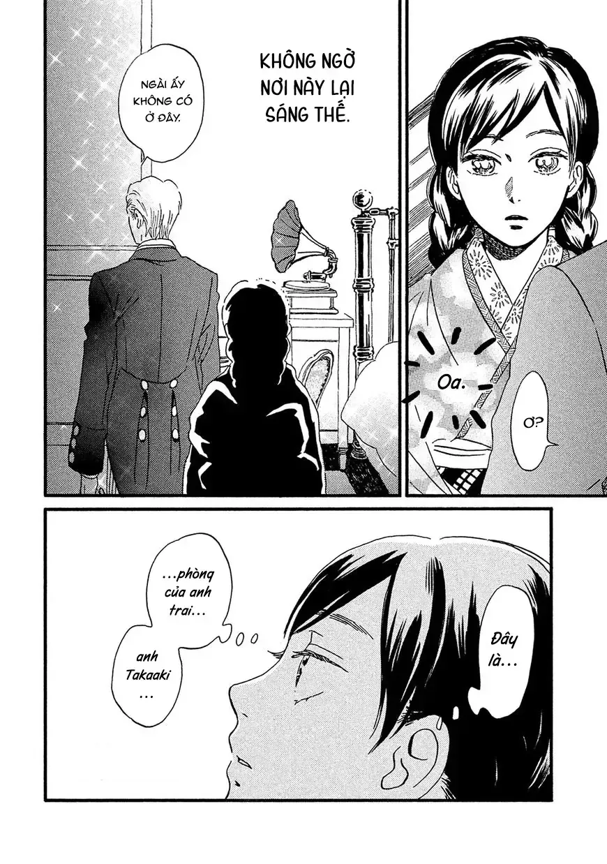 Lệ Vũ Và Khúc Tình Ca Chapter 6 - Trang 17