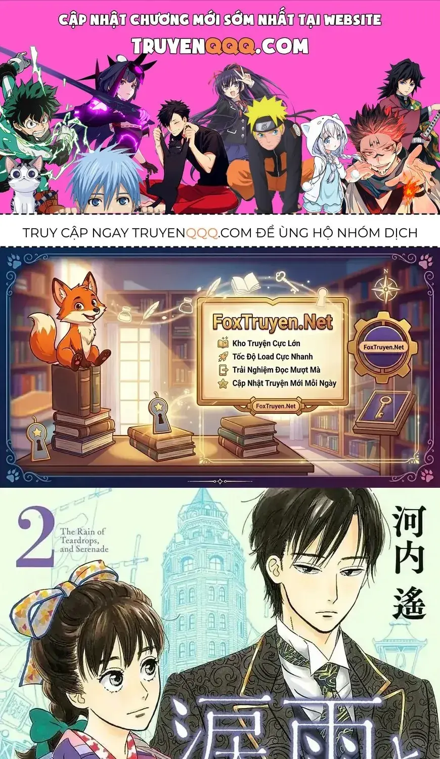 Lệ Vũ Và Khúc Tình Ca Chapter 6 - Trang 2