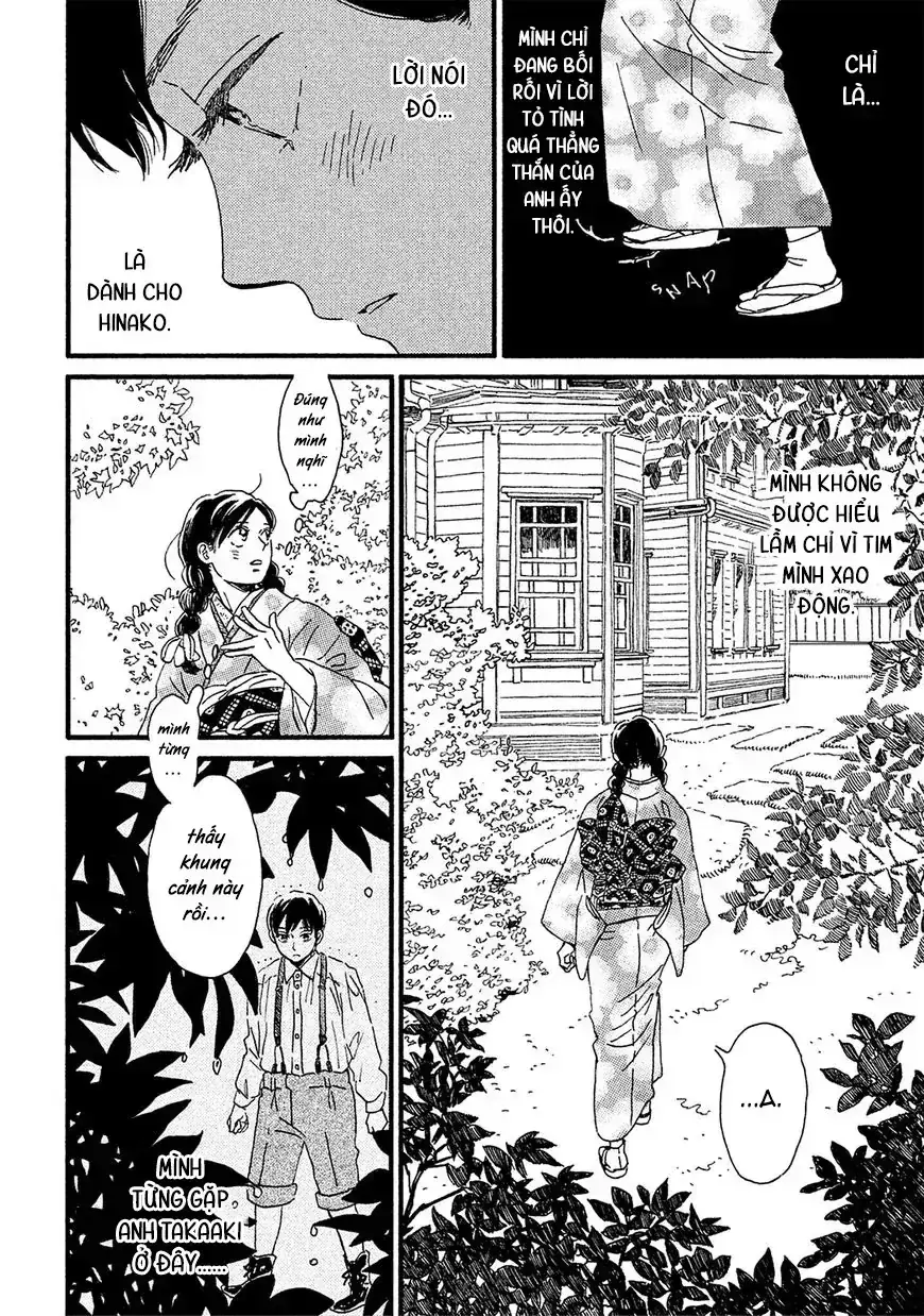 Lệ Vũ Và Khúc Tình Ca Chapter 6 - Trang 33