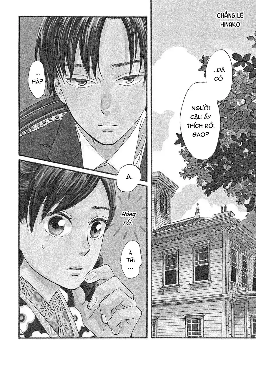 Lệ Vũ Và Khúc Tình Ca Chapter 6 - Trang 7