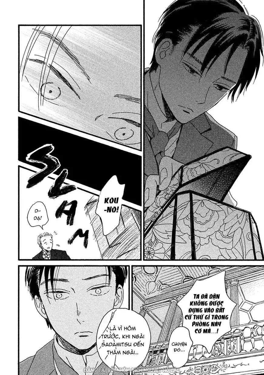 Lệ Vũ Và Khúc Tình Ca Chapter 7 - Trang 12