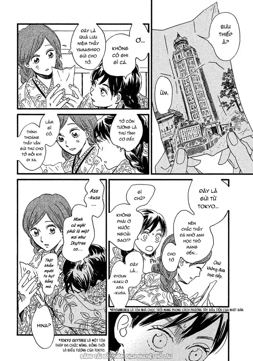 Lệ Vũ Và Khúc Tình Ca Chapter 7 - Trang 24