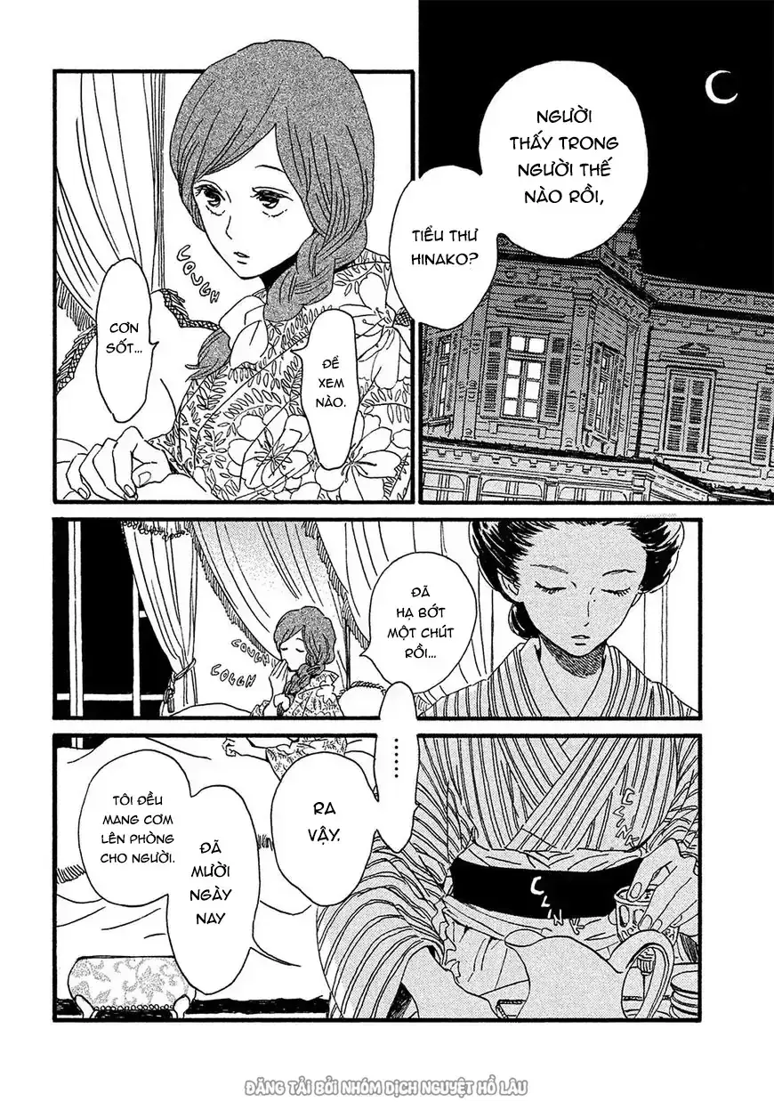 Lệ Vũ Và Khúc Tình Ca Chapter 7 - Trang 4