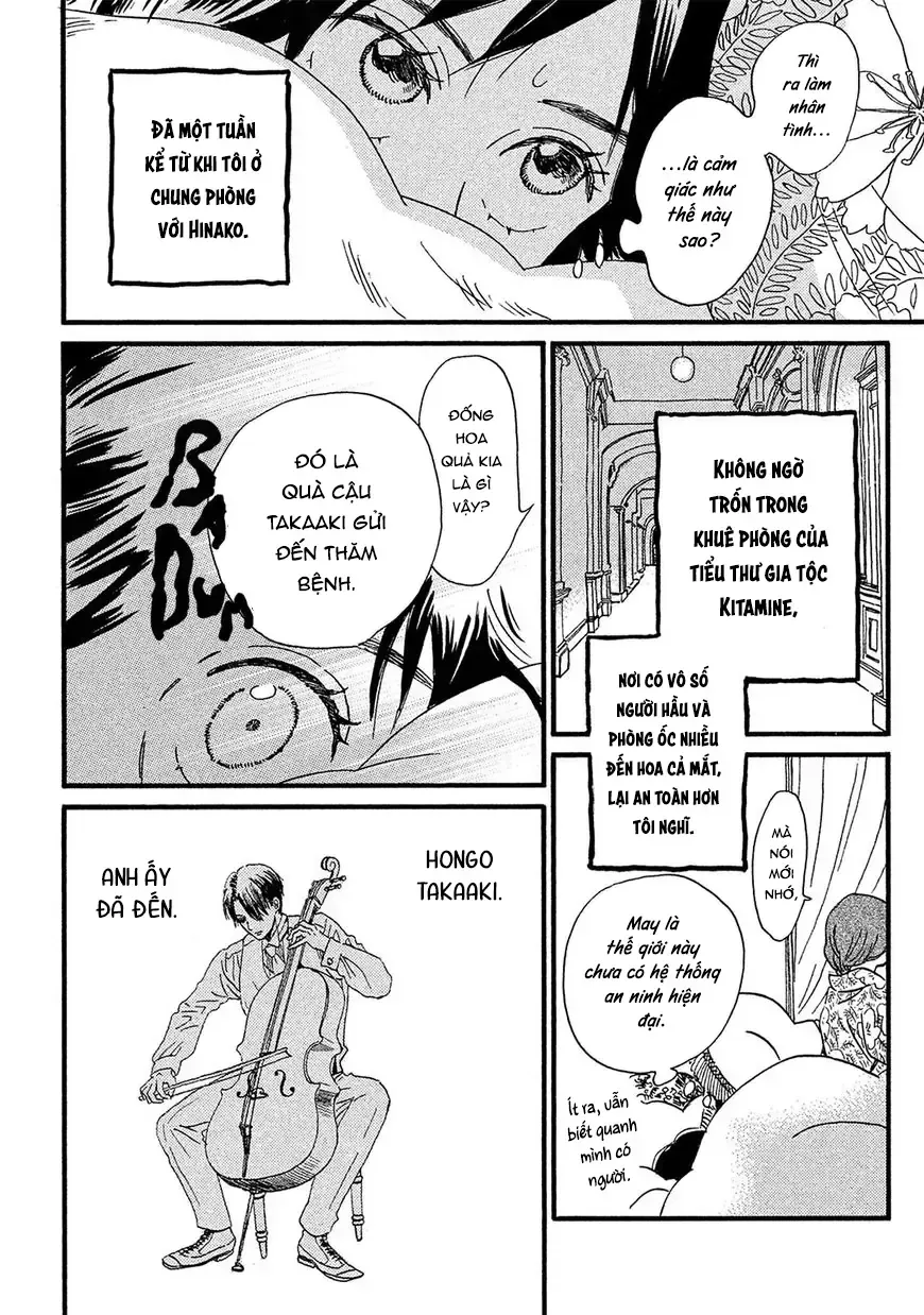 Lệ Vũ Và Khúc Tình Ca Chapter 7 - Trang 6
