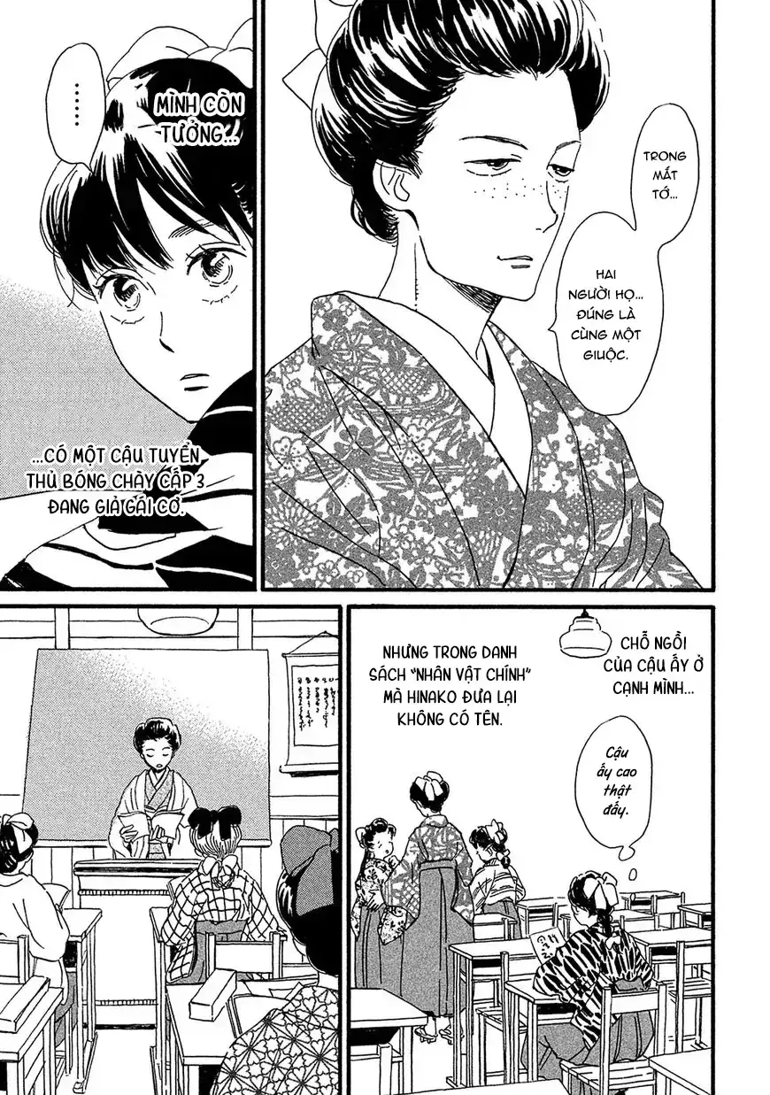 Lệ Vũ Và Khúc Tình Ca Chapter 8 - Trang 15