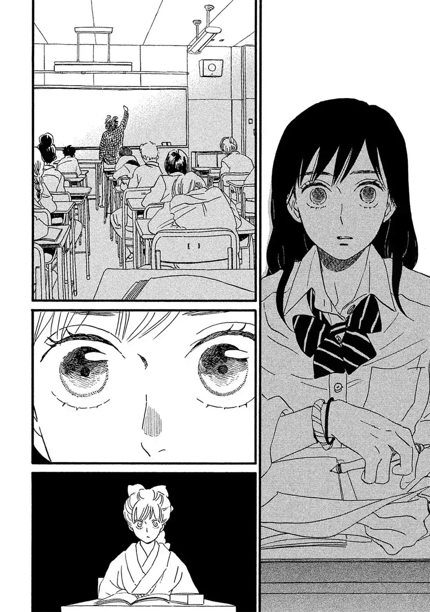 Lệ Vũ Và Khúc Tình Ca Chapter 8 - Trang 16
