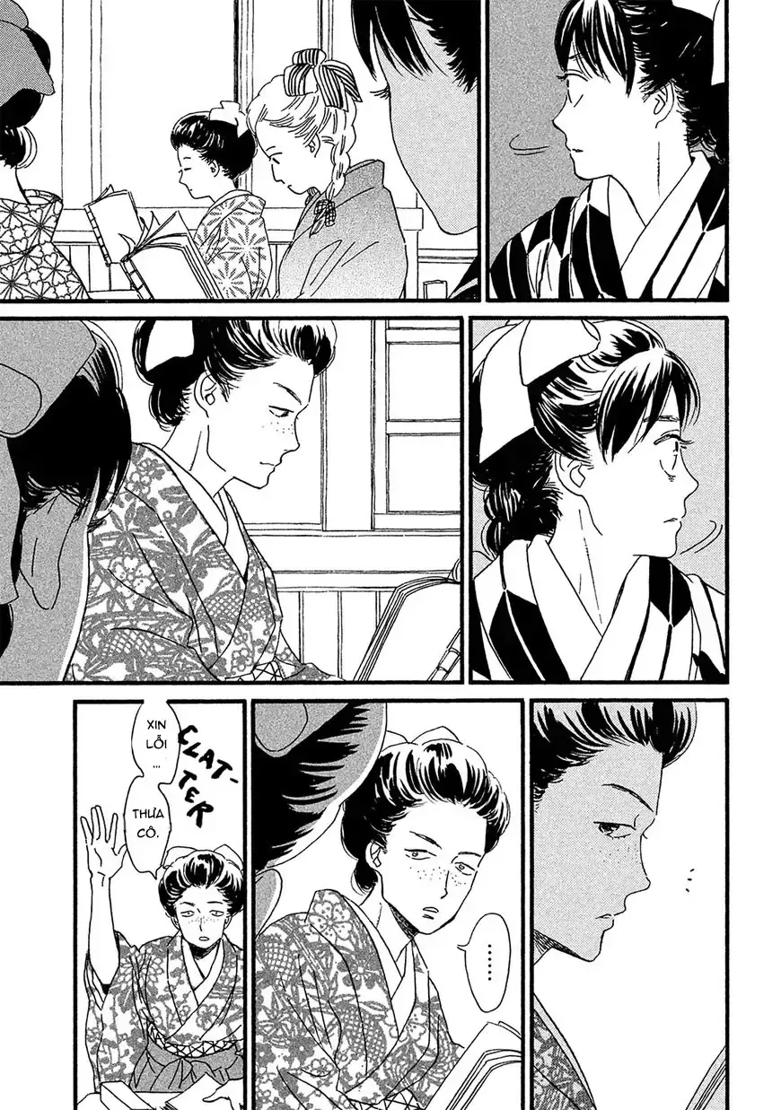 Lệ Vũ Và Khúc Tình Ca Chapter 8 - Trang 17