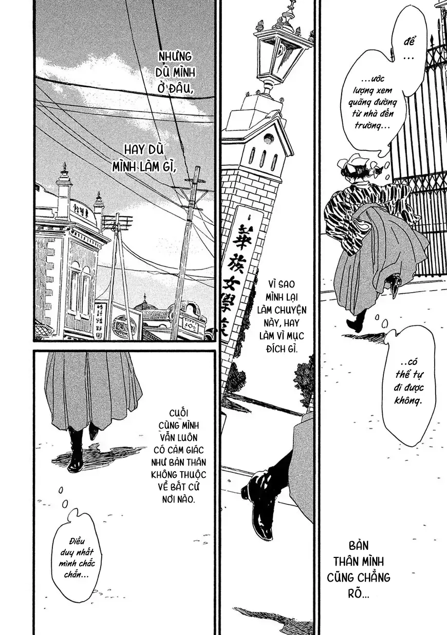 Lệ Vũ Và Khúc Tình Ca Chapter 8 - Trang 20