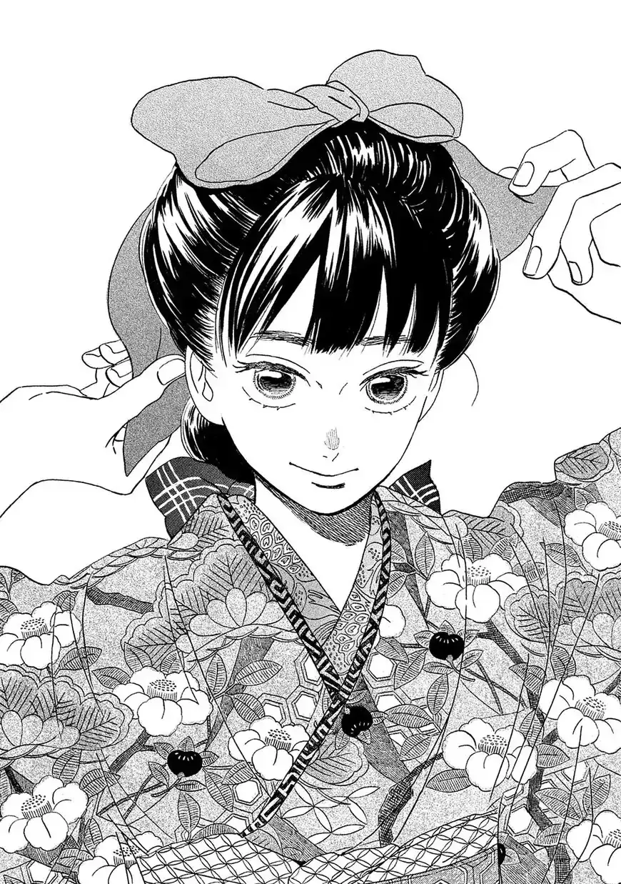 Lệ Vũ Và Khúc Tình Ca Chapter 8 - Trang 4