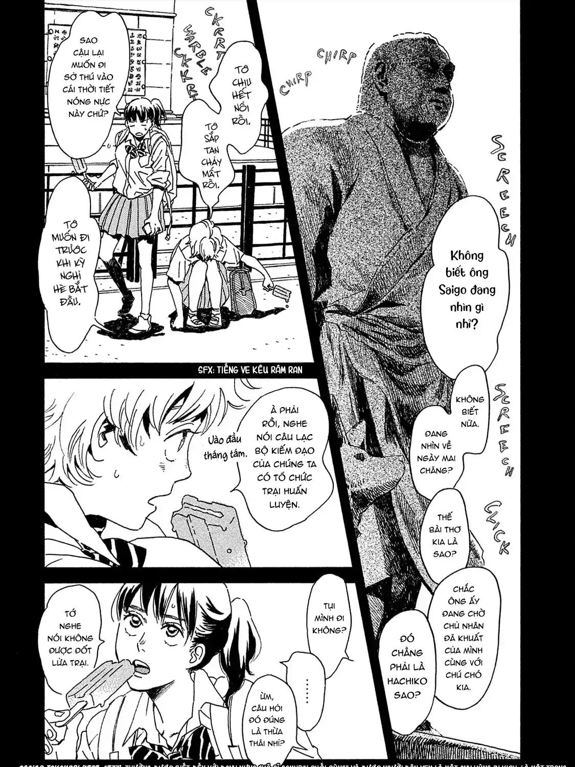 Lệ Vũ Và Khúc Tình Ca Chapter 9 - Trang 14
