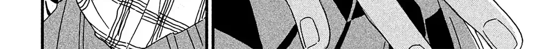 Lệ Vũ Và Khúc Tình Ca Chapter 9 - Trang 19