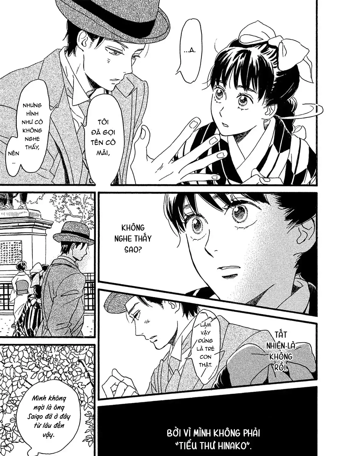 Lệ Vũ Và Khúc Tình Ca Chapter 9 - Trang 20